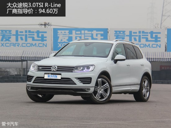 ����(����)2015���X5