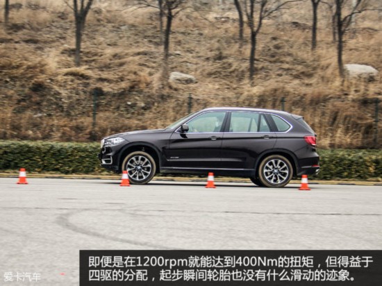 ����(����)2014���X5