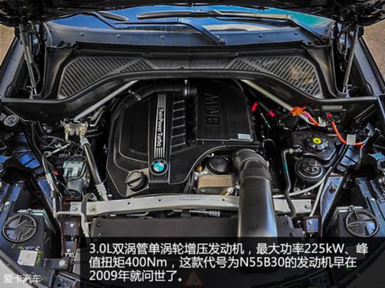 ����(����)2014���X5