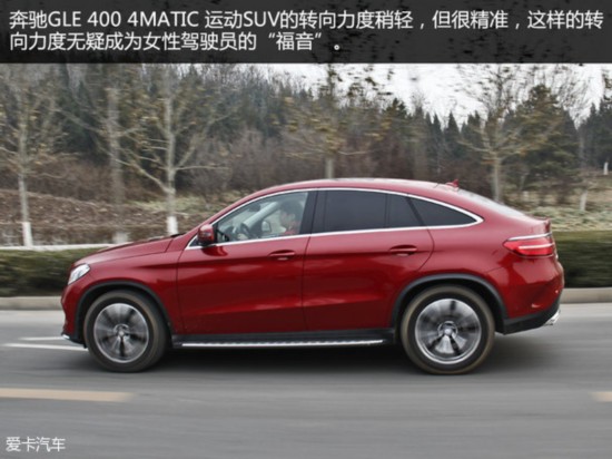 ����(����)2015���GLE �˶�SUV