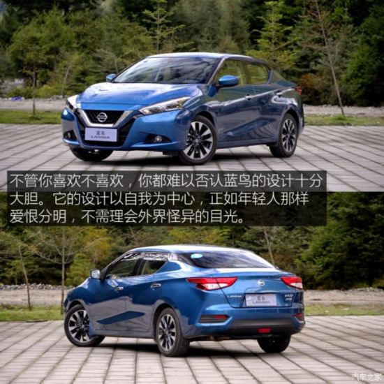 ղ LANNIA  2016 1.6L CVTܰ