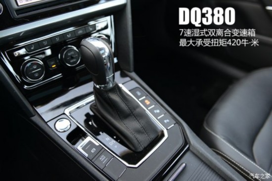   2015 330TSI DSG