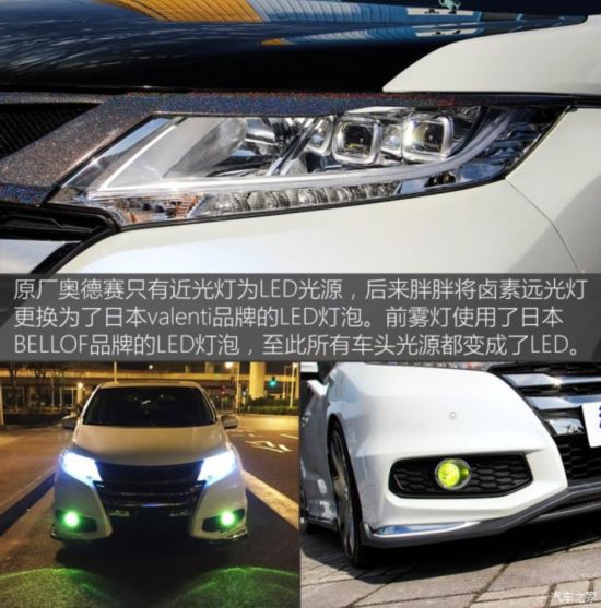  µ 2015 2.4L 