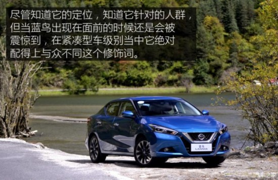 ղ LANNIA  2016 1.6L CVTܰ