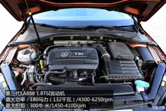   2015 330TSI DSG