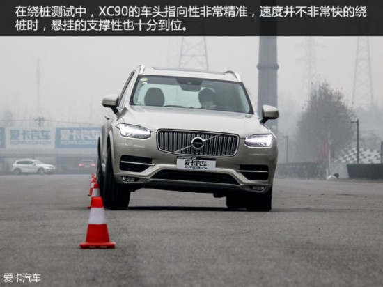 ����(����)2015���X5