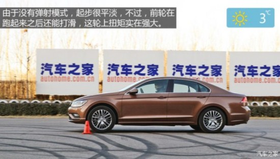 Ϻ  2015 1.8TSI DSG