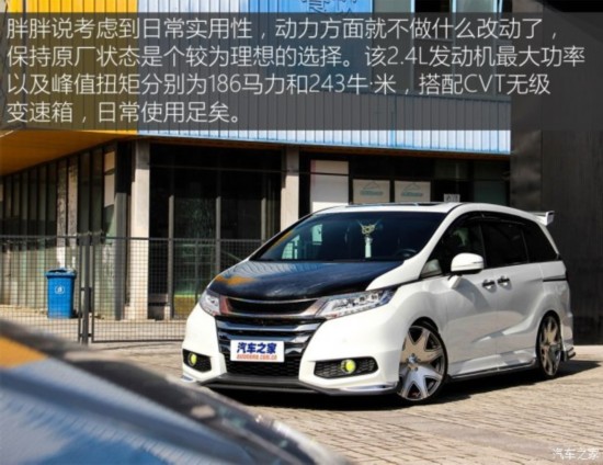  µ 2015 2.4L 