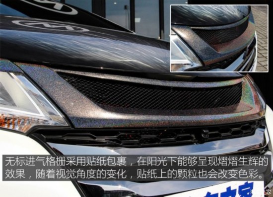  µ 2015 2.4L 
