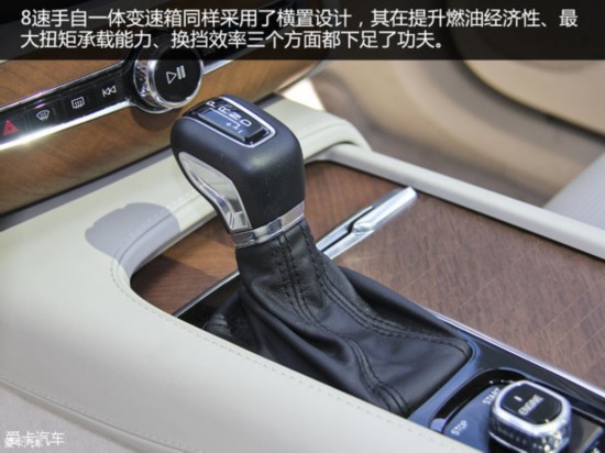 ����(����)2015���X5