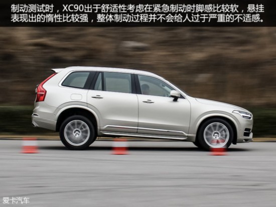 ����(����)2015���X5