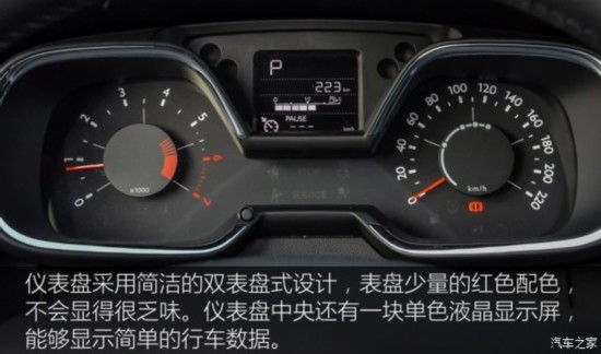 ѩ C4 2016 1.6T 