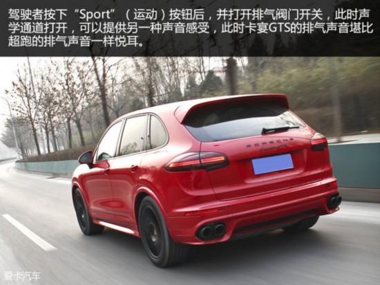 ����(����)2015���GLE �˶�SUV