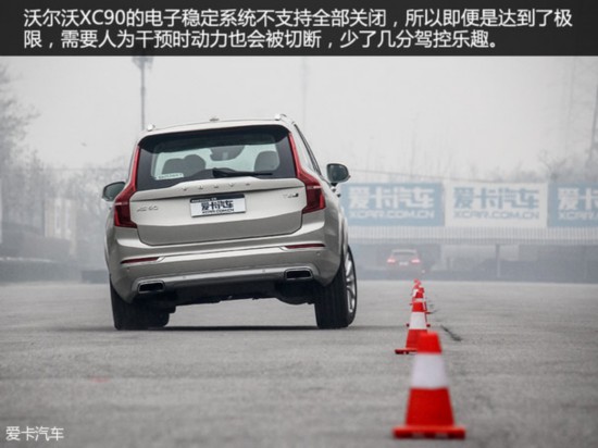 ����(����)2015���X5