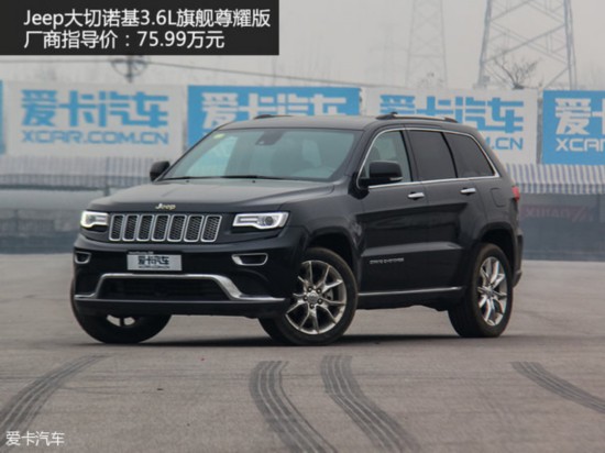 ����(����)2015���X5
