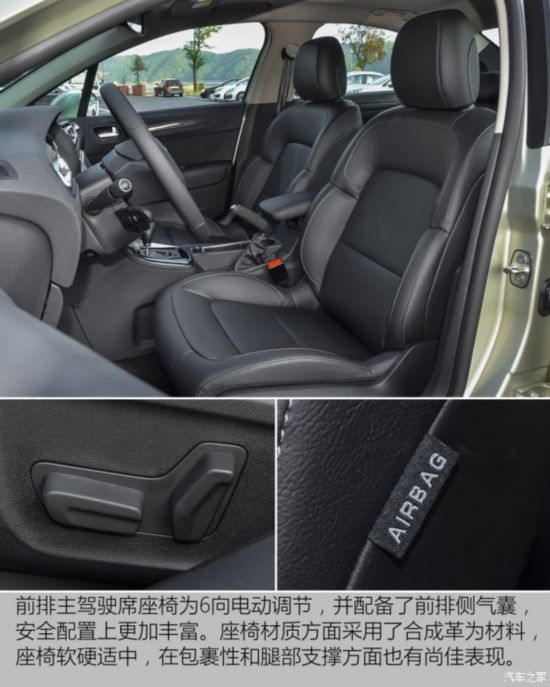 ѩ C4 2016 1.6T 