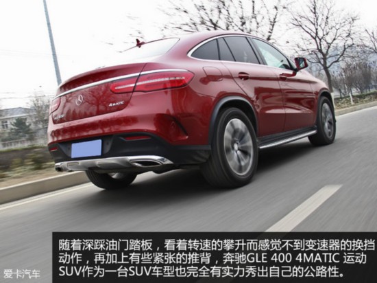 ()2015GLE ˶SUV