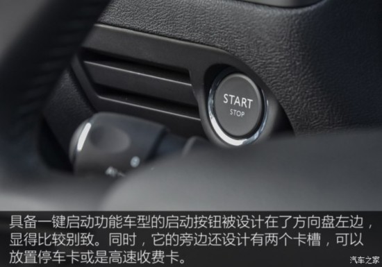 ѩ C4 2016 1.6T 