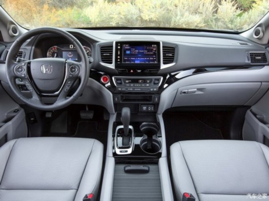 () Ridgeline 2016 