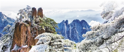 千山尽雪(美丽中国·不一样的冬天)
