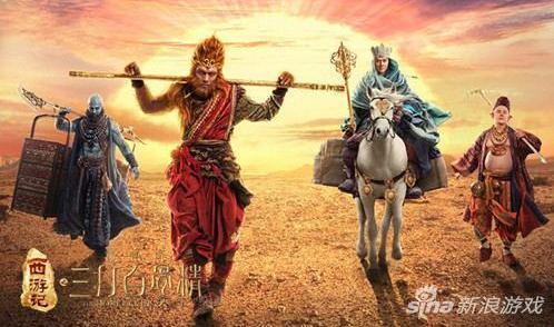 三打票房创新高 美人鱼澳门风云3打败捉妖记