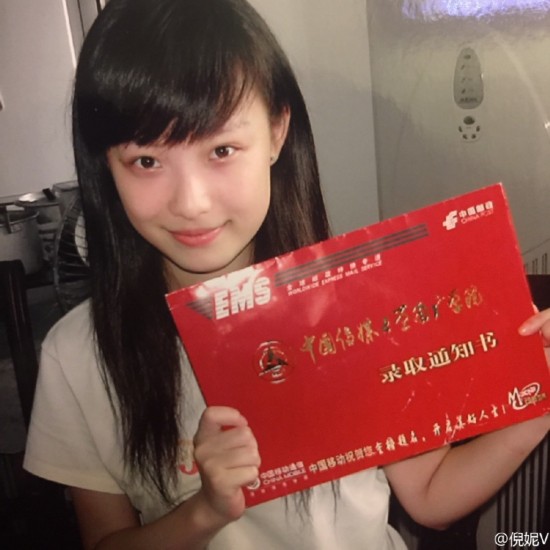 Angelababy郑爽赵丽颖杨幂刘亦菲 她们儿童时