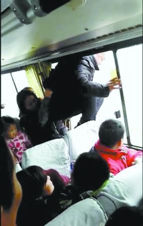 圖片為網傳視頻截圖