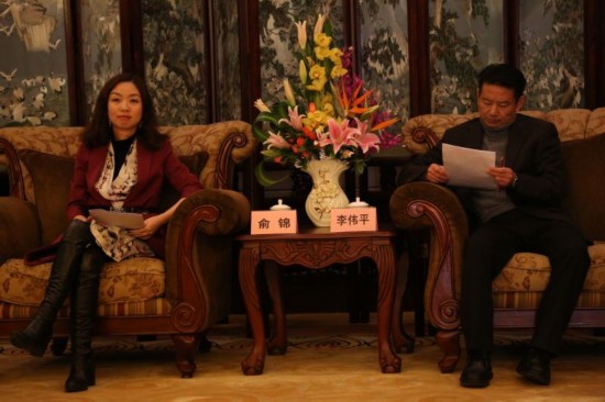 俞锦:中兴通讯助力云南林业实现互联网+腾飞