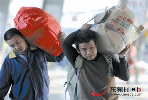 返东莞!春日阳光正好 新莞人准备为新一年打拼