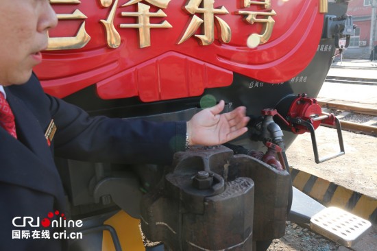 圖片默認標題