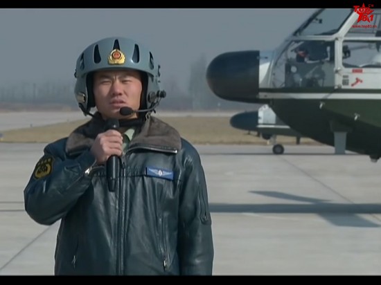 武警直升机大队拜年视频展示其新款涂装标志(