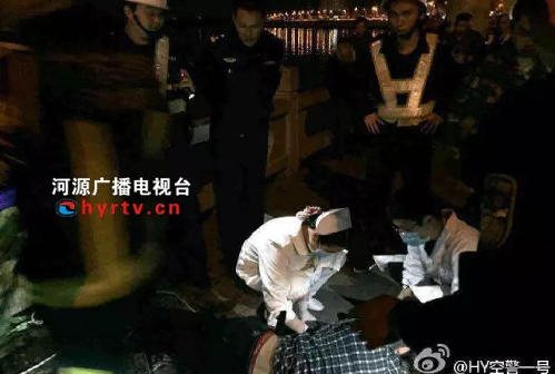 又见情人劫 河源90后男子因爱跳河自杀