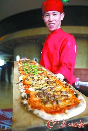 1米长的意大利特色薄比萨,你吃过没?