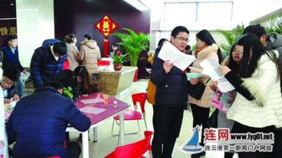 情人节当天连云港1346对情侣挤爆婚姻登记处