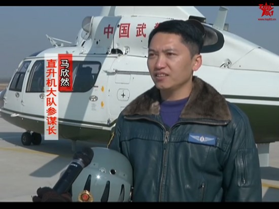 武警直升机大队拜年视频展示其新款涂装标志(