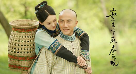 寂寞空庭春欲晚1-45集电视剧全集分集剧情介绍