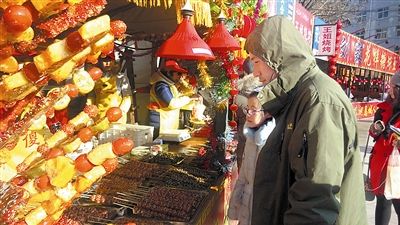 2016年 青岛 萝卜·元宵·糖球会今日开幕--山东