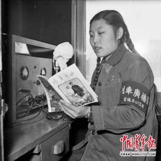 老照片:60年前的"春运"