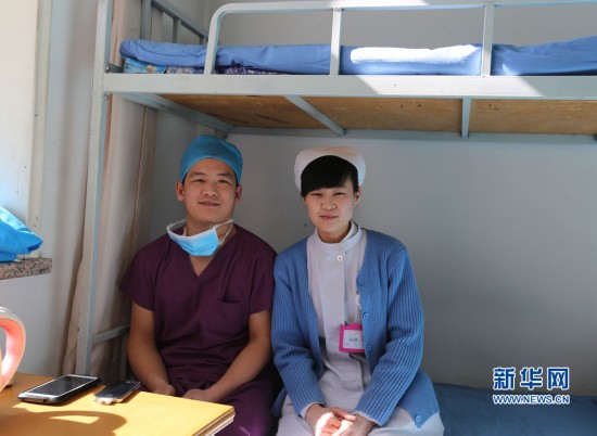 （网络媒体走转改）一对“护士夫妻”的情人节