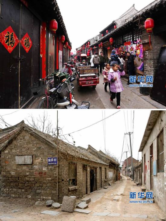 【网络媒体走转改】千年道口古镇新貌迎新春