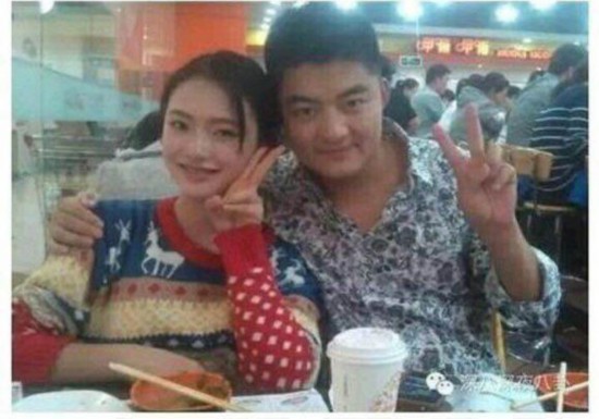 曝冯绍峰林允恋爱 林允微博小号飙脏话问题女