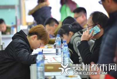贵阳招聘会_扩散 贵阳本月有4场大型招聘会 上万个职位向你招手(2)