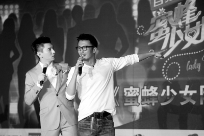 真人秀《蜜蜂少女队》打造女团 吴奇隆谢霆锋