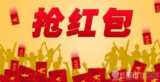 红包只抢不发被打 网友:红包有风险 抢钱需谨慎