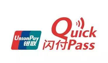 Apple Pay终于来了!你知道它是怎么回事么