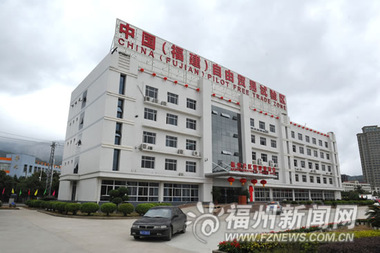 福州人均gdp2021_厦门、龙岩、福州、三明,2020年一季度人均GDP数据