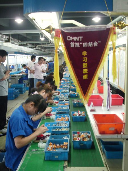 正泰集團“四結合”班組創建（資料照片）