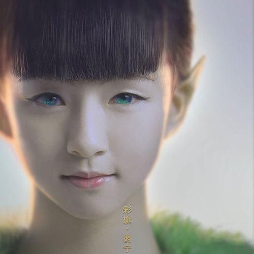 古力娜扎戴美瞳就想碾压刘诗诗郑爽?(图)--湖北