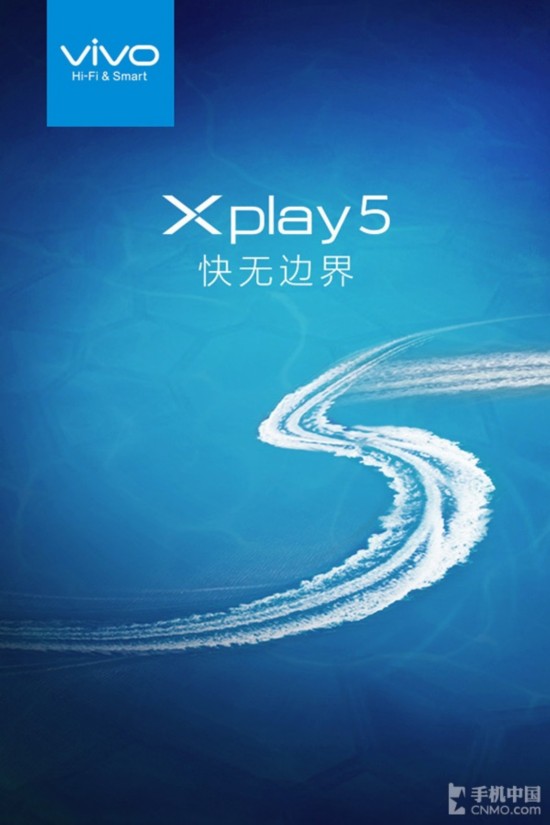 vivo XPlay 5即将面世 女优大玩虚拟现实设备 资