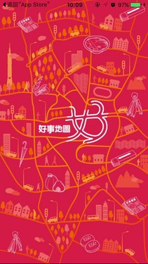 一款温暖的App 《好事地图》火爆台湾